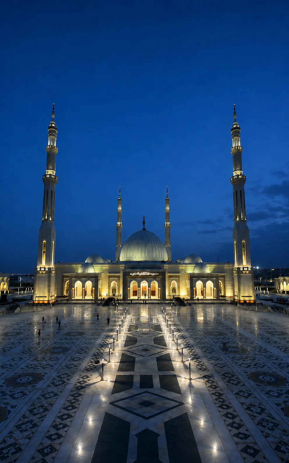 Al-Fattah Al-Aleem Mosque